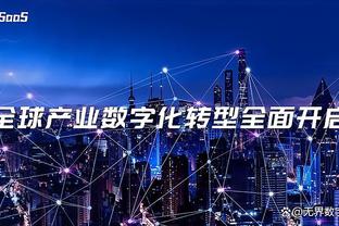 新万博体育app平台下载官网截图0